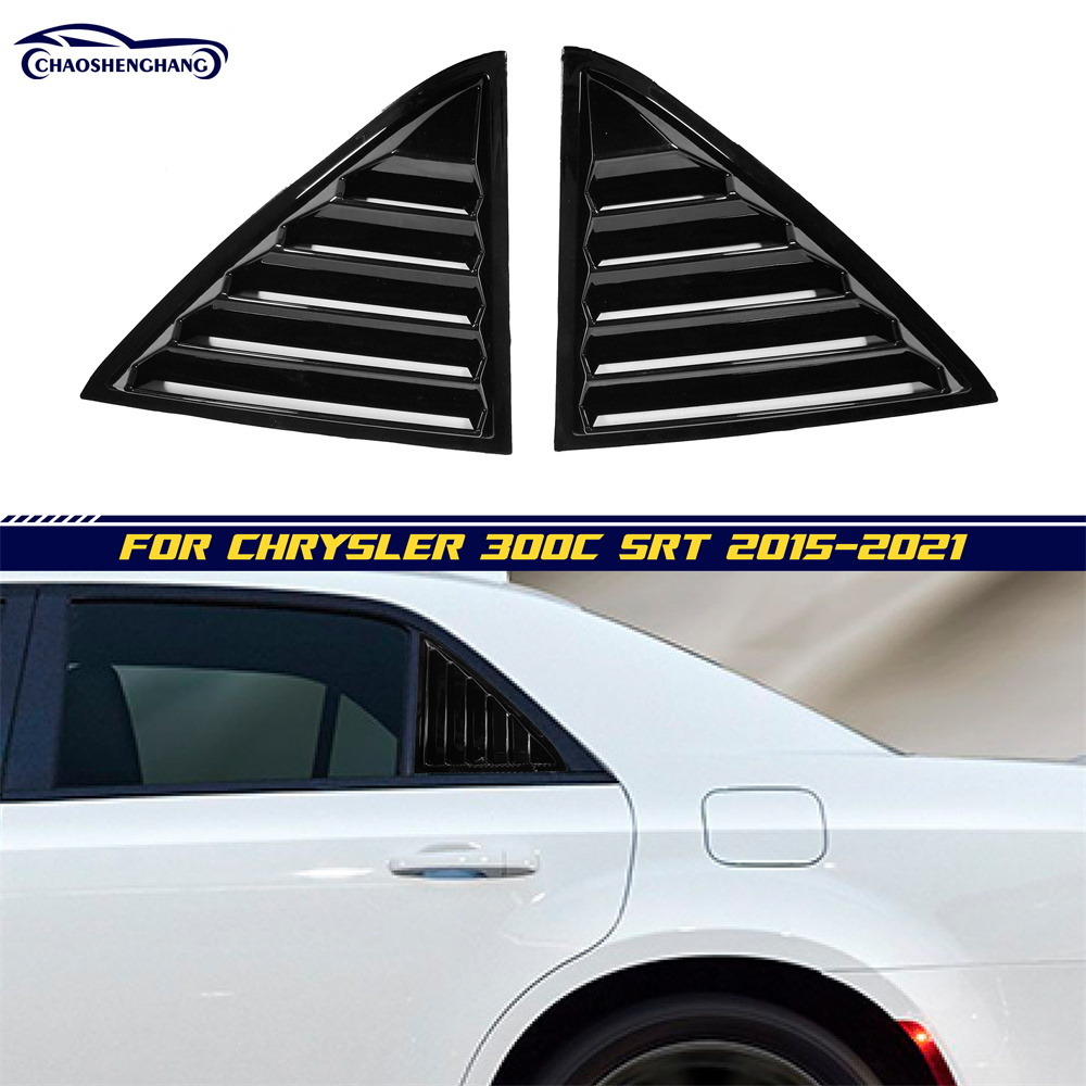 مصراع النوافذ الجانبية كرايسلر 300C 2015-2021