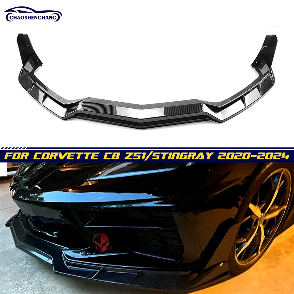 الشفة الأمامية لسيارة شيفروليه كورفيت C8 Z06/Z51/Stingray/ZR1 موديل 2020-2024
