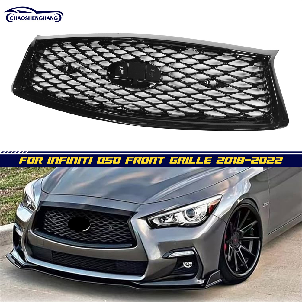 يناسب شبكة إنفينيتي Q50 Honeycomb 2014-2024