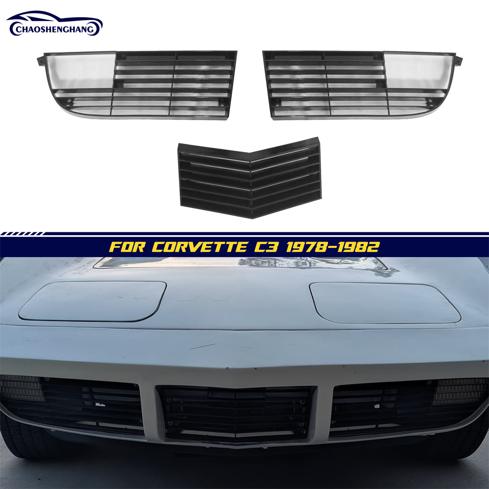 مجموعة شبك أمامي لسيارة كورفيت C3 موديل 1973-1982، 3 قطع، يمين يسار وسط مجموعة شبك أمامي لسيارة كورفيت C3 موديل 1973-1982، 3 قطع، يمين يسار وسط