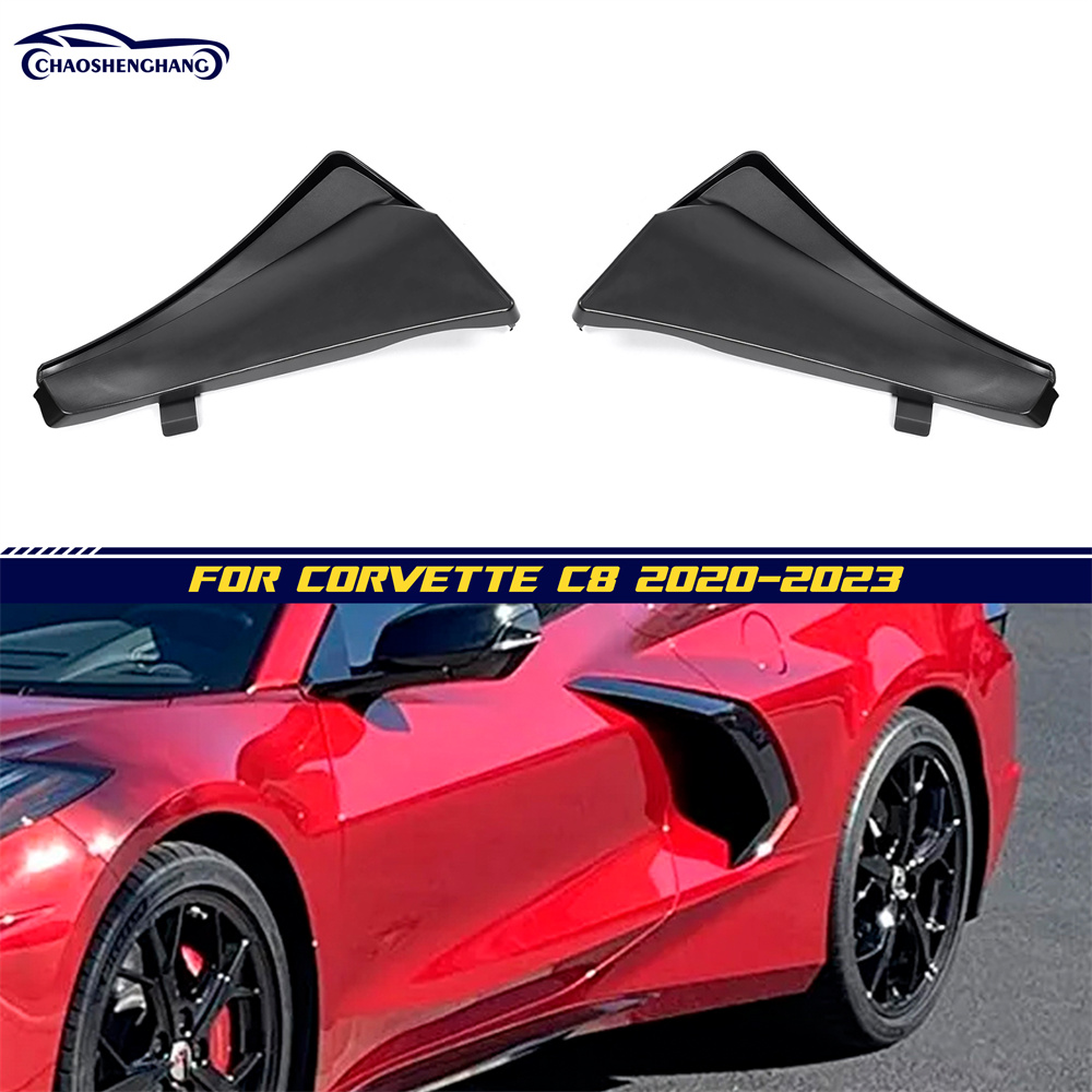 واقيات الطين الأمامية والخلفية لسيارات شيفروليه كورفيت C8 Z06 / E-Ray / ZR1 ذات الهيكل العريض واقيات الطين الأمامية والخلفية لسيارات شيفروليه كورفيت C8 Z06 / E-Ray / ZR1 ذات الهيكل العريض