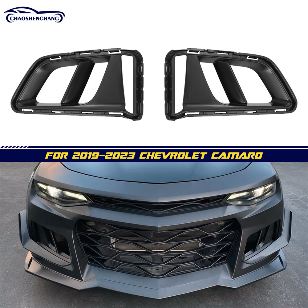غطاء مصباح الضباب الأيسر والأيمن لسيارة شيفروليه كامارو 2019-2023 (Zl1 المعدل) غطاء مصباح الضباب الأيسر والأيمن لسيارة شيفروليه كامارو 2019-2023 (Zl1 المعدل)