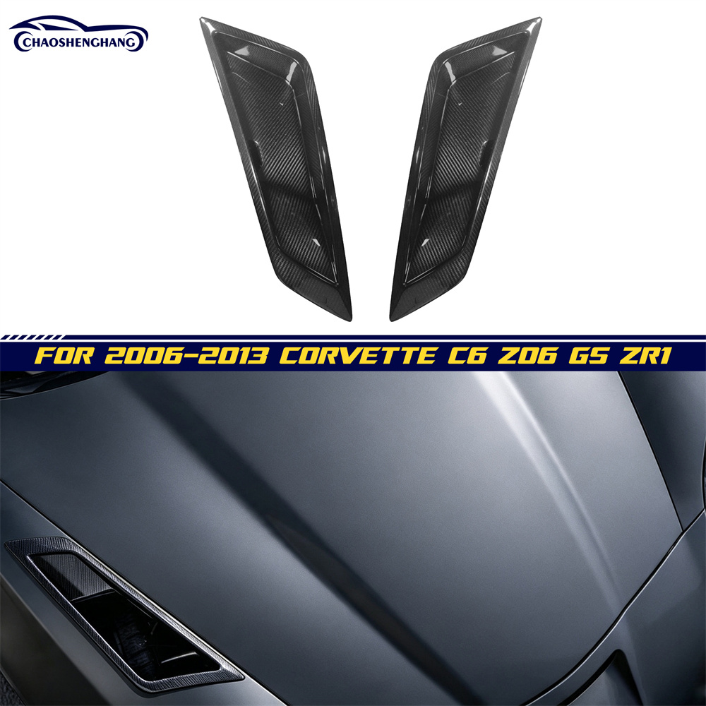كورفيت C6 | فتحات تهوية الرفارف الأمامية Z06/GS/ZR1 2006-2013 كورفيت C6 | فتحات تهوية الرفارف الأمامية Z06/GS/ZR1 2006-2013