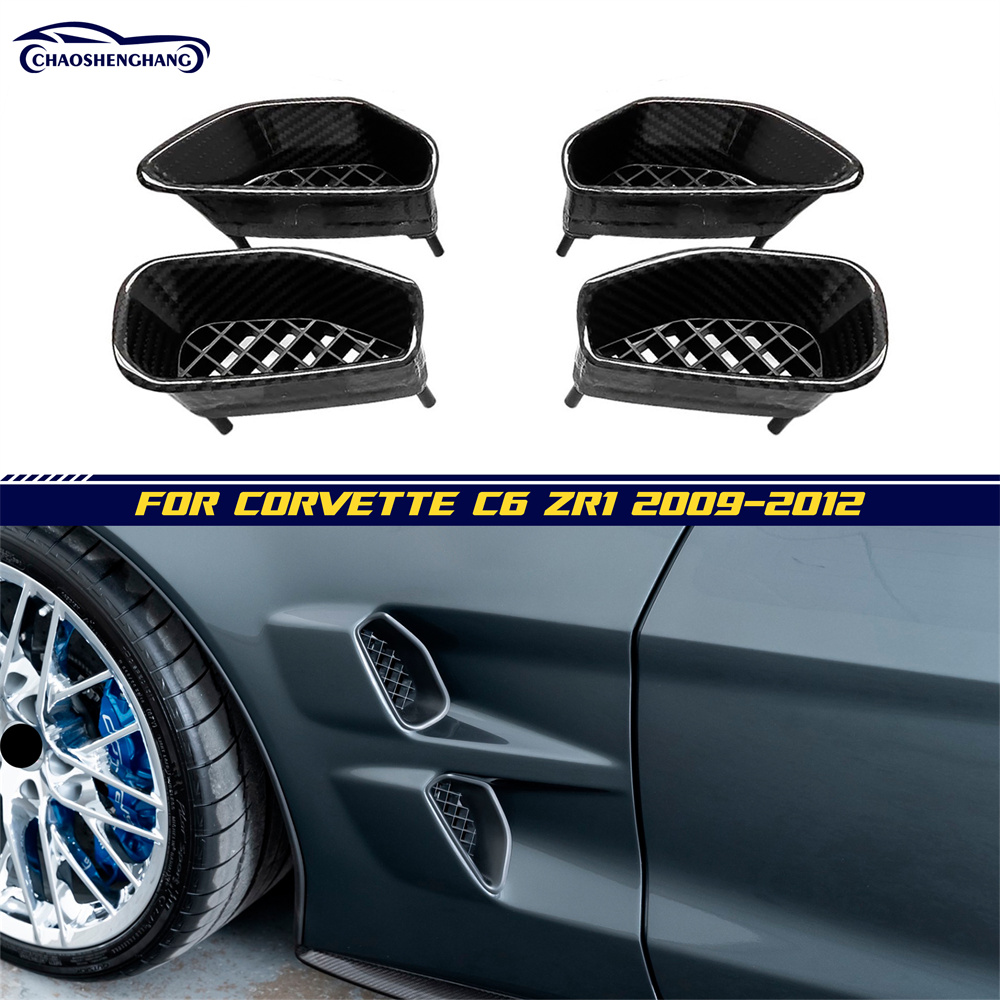 غطاء شبكة تهوية السيارة غطاء سحب تدفق الهواء المزخرف مناسب لسيارة شيفروليه كورفيت C6 Z06 ZR1 2005-2013 غطاء شبكة تهوية السيارة غطاء سحب تدفق الهواء المزخرف مناسب لسيارة شيفروليه كورفيت C6 Z06 ZR1 2005-2013