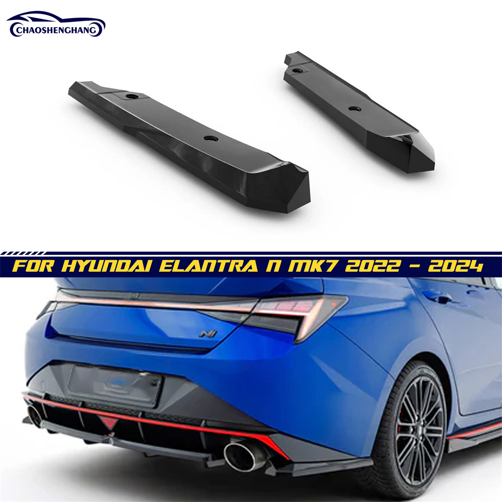 هيونداي النترا N Mk7 الزاوية الخلفية 2022 - 2023