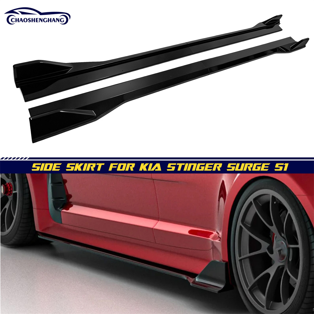 تنورة جانبية KIA Stinger Surge S1