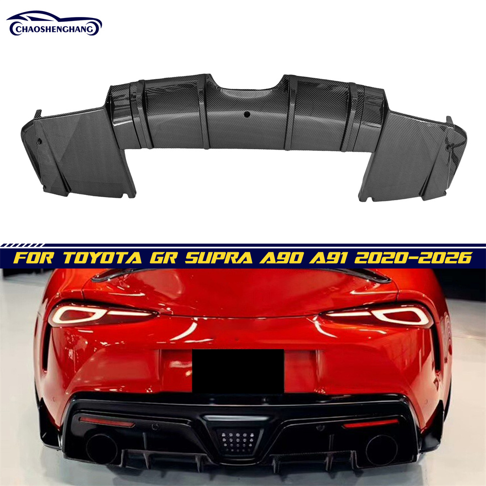 موزع خلفي لسيارة تويوتا GR Supra A90 A91 موزع خلفي لسيارة تويوتا GR Supra A90 A91