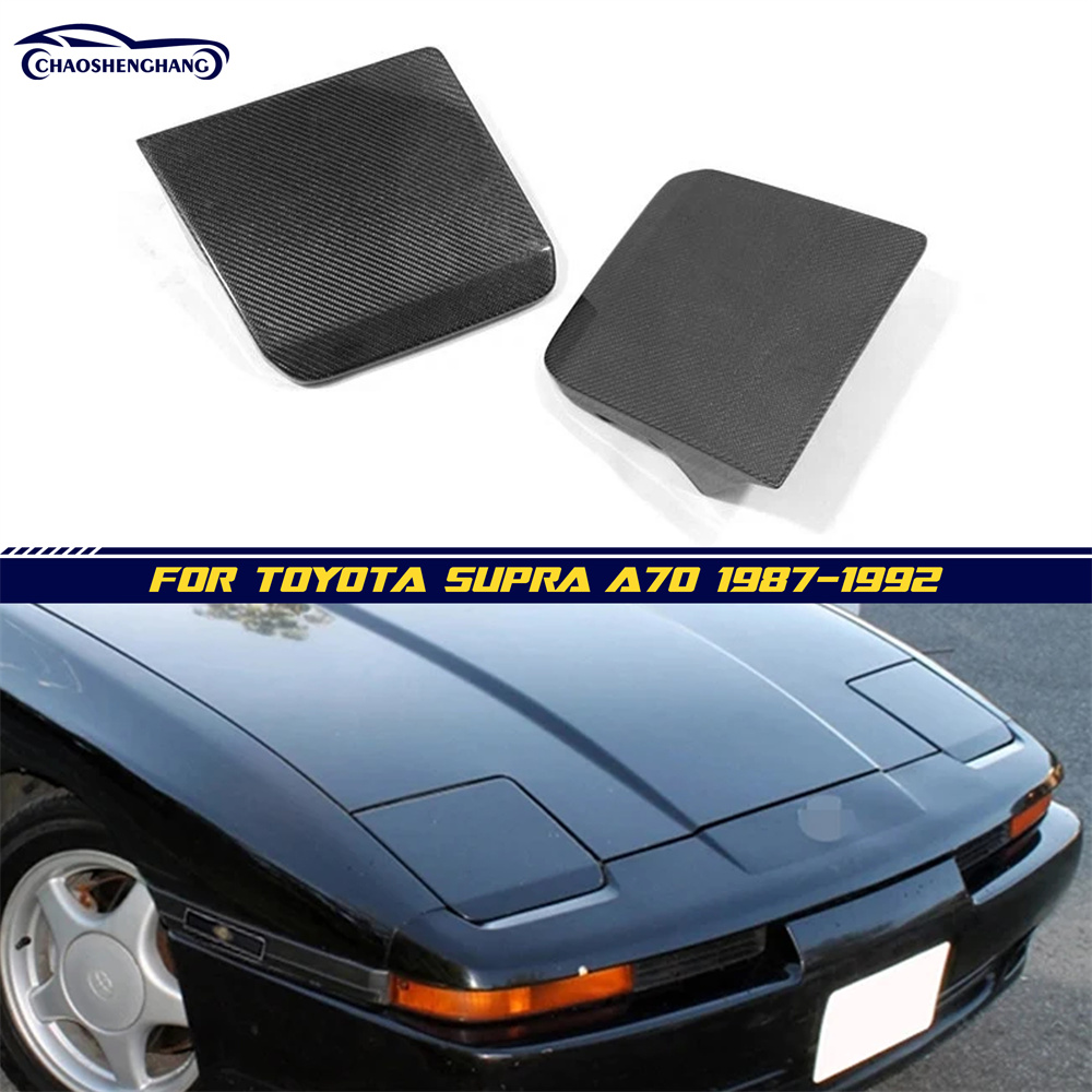 غطاء المصباح الأمامي Supra A70 غطاء المصباح الأمامي Supra A70