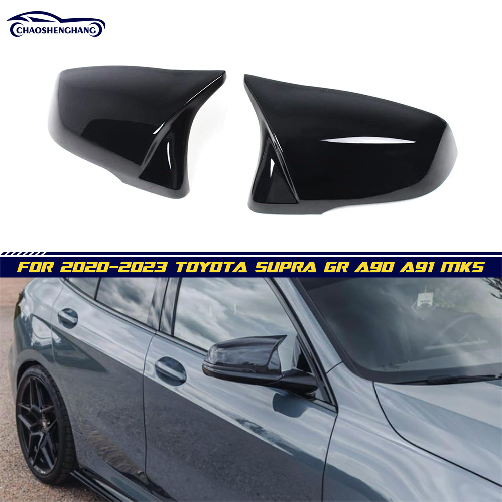 غطاء مرآة تويوتا سوبرا GR A90 A91 MK5 موديلات 2020-2023 غطاء مرآة تويوتا سوبرا GR A90 A91 MK5 موديلات 2020-2023