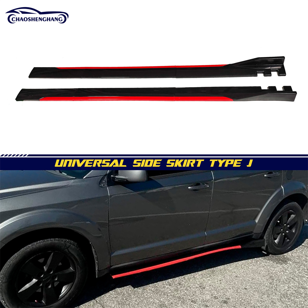 تنورة جانبية عالمية موديل J Racing Trim